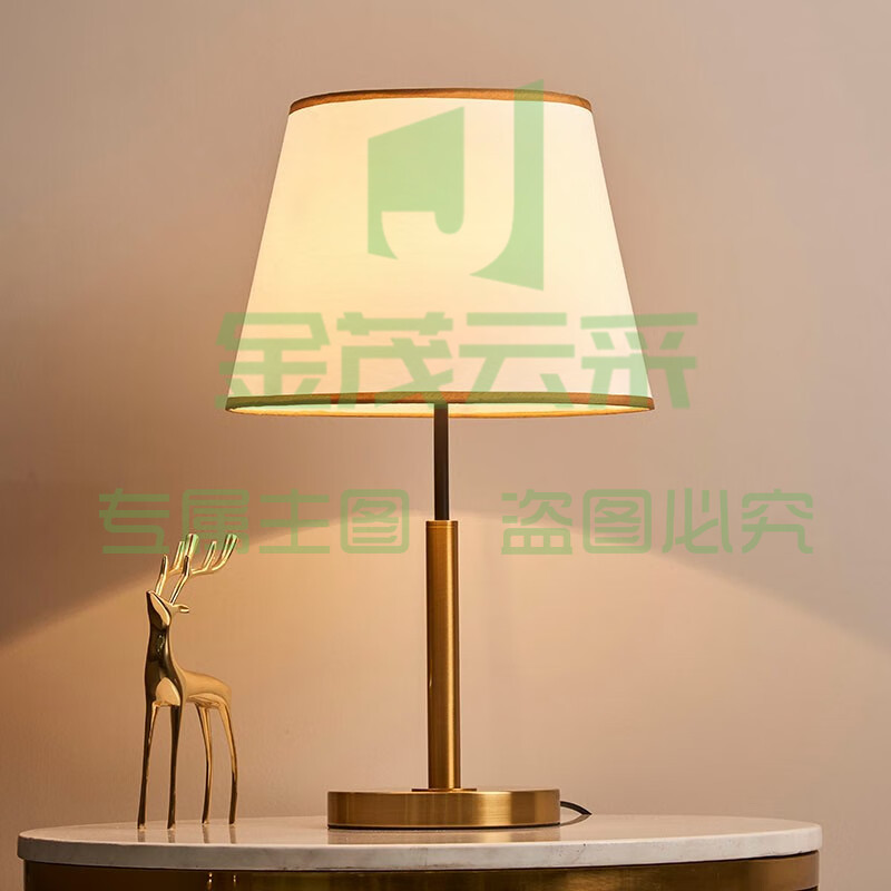 简约台灯卧室床头灯北欧轻奢客厅书房床头柜家用大号台灯 白色款 遥控开关+12瓦智能调光调色LED
