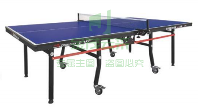 双鱼 301 双折移动式乒乓球台 球类设备