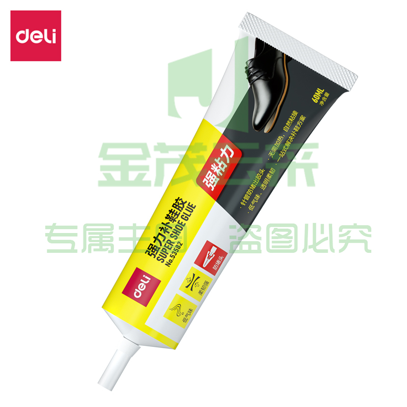 得力53582补鞋胶(透明)(1支/盒)