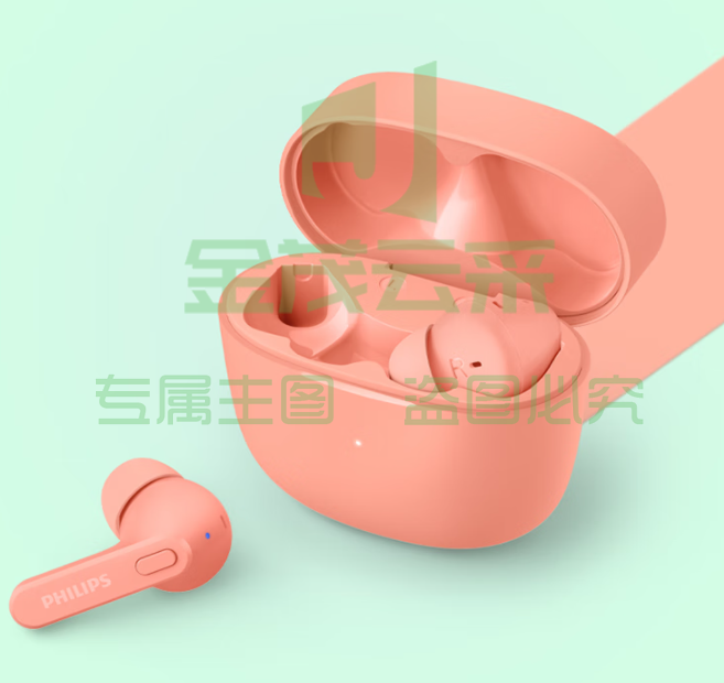 飞利浦(PHILIPS)真无线蓝牙耳机回音降噪CD级高清音质TAT2206粉