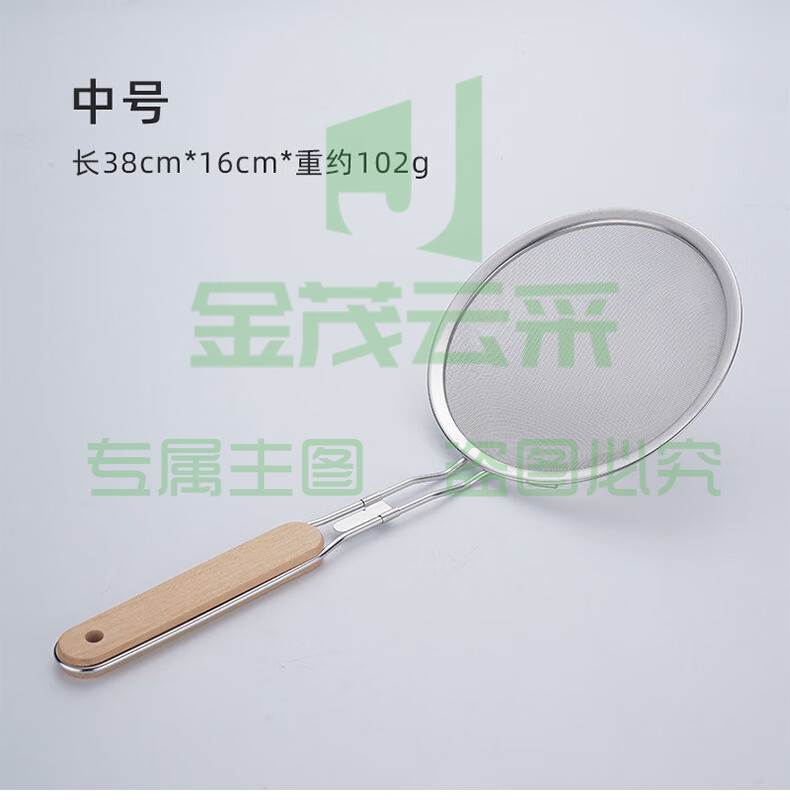 不锈钢漏网漏勺细网厨房家用密网捞面超密豆浆果汁过滤网筛油炸勺 中号16CM