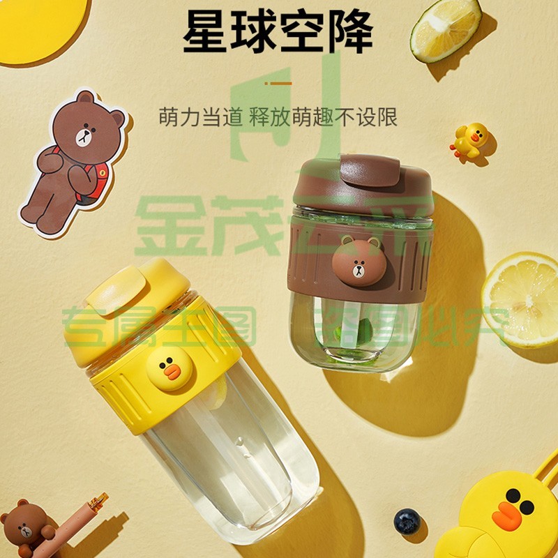 九阳(Joyoung) 玻璃杯 B60G-WR530XL(BROWN) (