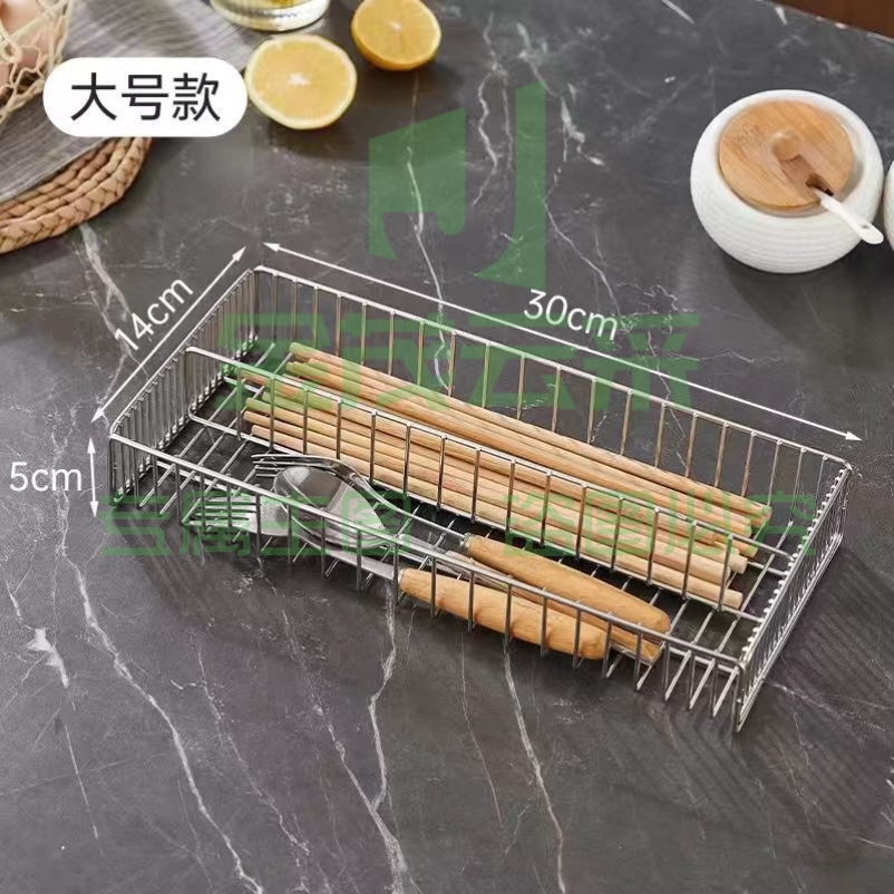 加厚304不锈钢消毒柜筷子蓝家用筷子沥水蓝30*14*5cm