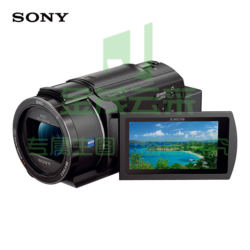 (下单前请咨询)索尼(SONY)FDR-AX45A 4K高清数码摄像机 黑色 (5轴防抖 快捷编辑 约20倍光学变焦)