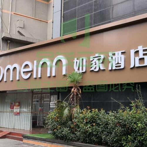 户外广告铝塑板门头招牌定制 商铺店招定做 25*1.4m无发光字体(含安装)