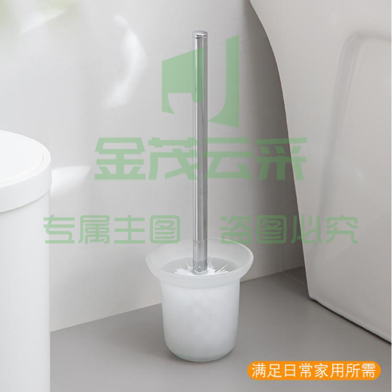 卫生间沥水马桶杯 磨砂杯马桶刷【标准杆25cm】亮光刷杆+白色刷头+钻孔磨砂玻璃杯