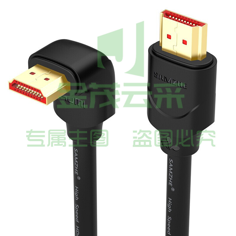 山泽SAMZHE15CX12 HDMI线2.0版90度弯头4K3D数字高清线接口大边朝下数据线1.5米 黑色 (