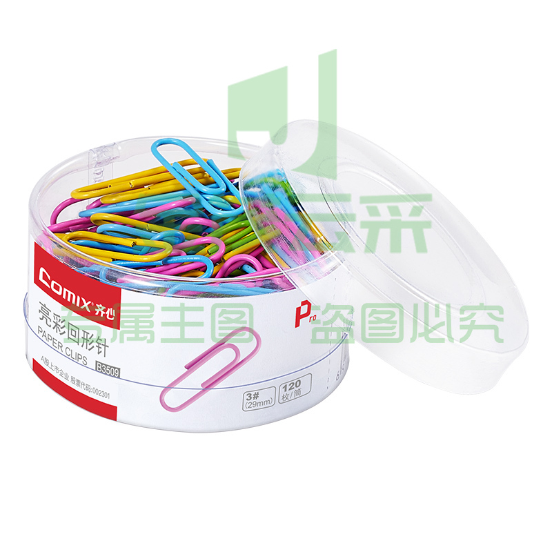齐心 B3509 亮彩回形针