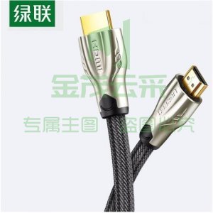 绿联 UGREEN 11195 HDMI高清线2.0版 HD102 3D信号音视频线 4K数字高清线 圆线 10米