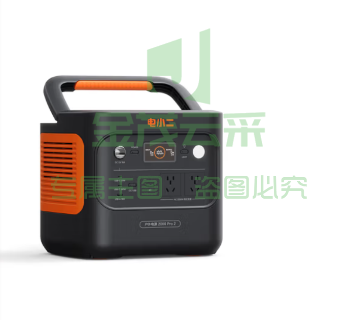 电小二新品更小更轻2度电户外电源2200W快充移动220V大容量便携自驾旅游 2200W 新品2000Pro2