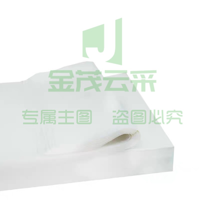 吸水纸 200张/包