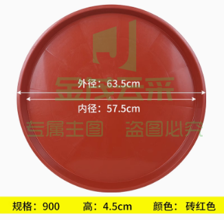 加厚树脂浮雕花托花盆底托塑料花盆接水托耐磨盆栽圆形托盘 外径63.5cm