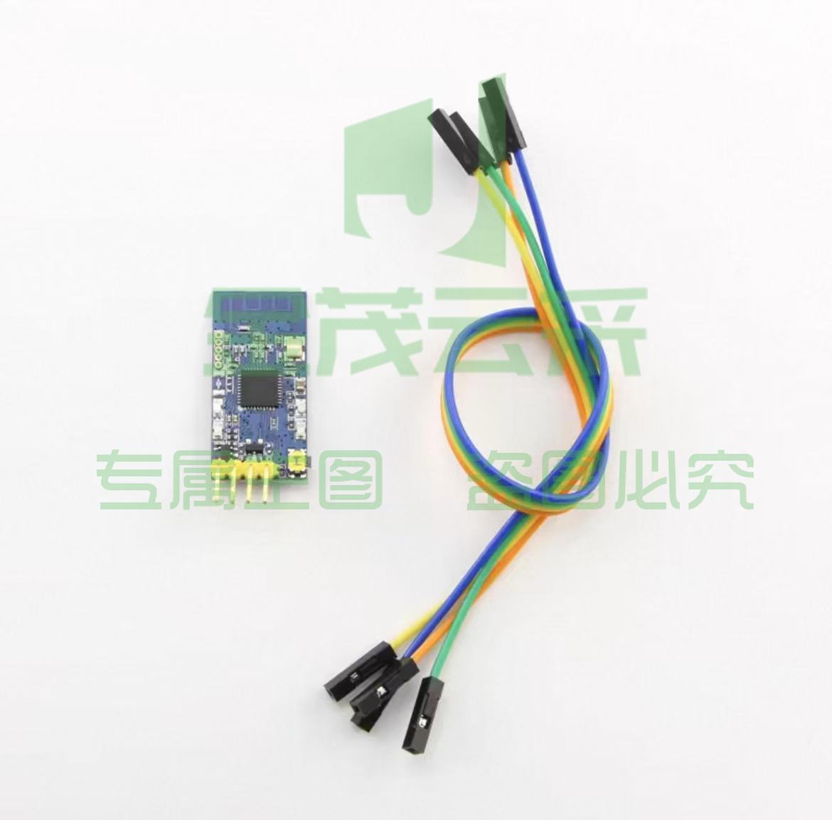 2.4G通信CC2530射频无线收发模块UART串口透传接收数据通讯