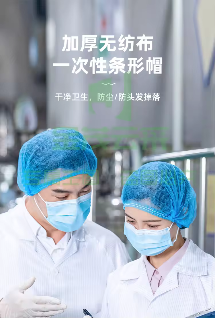 https://static.gmallcloud.com/uploads/goods/2025/0613/00c6acbfa3713b8de685d86cb36504b0.avif!watermark