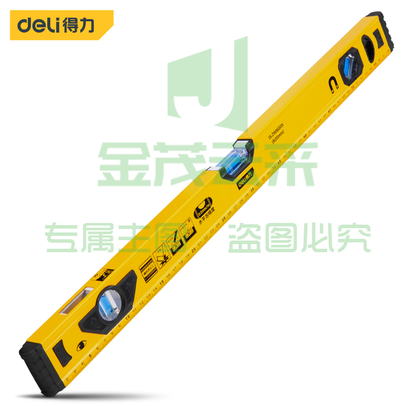 得力(deli) DL290600强磁多角度水平尺铝合金水平测量尺水平仪600mm DL290600