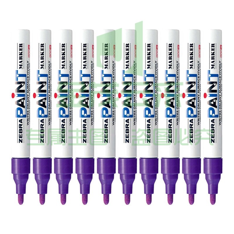 斑马牌(ZEBRA)油漆笔 油性记号笔 大号物流笔签名笔/马克笔 PAINT-MOP 紫色 10支装