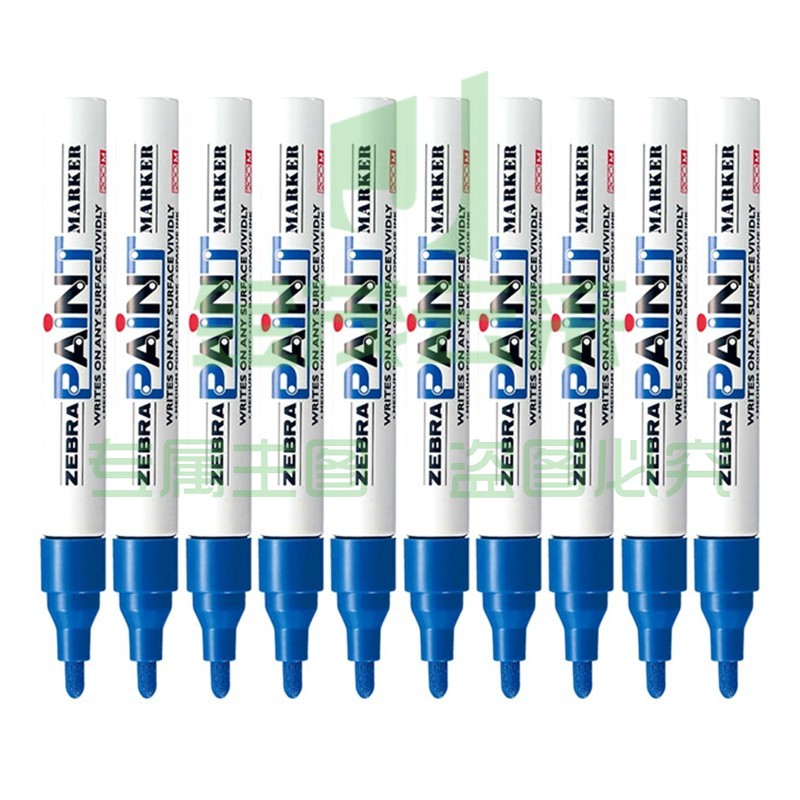 斑马牌(ZEBRA)油漆笔 油性记号笔 大号物流笔签名笔/马克笔 PAINT-MOP 蓝色 10支装