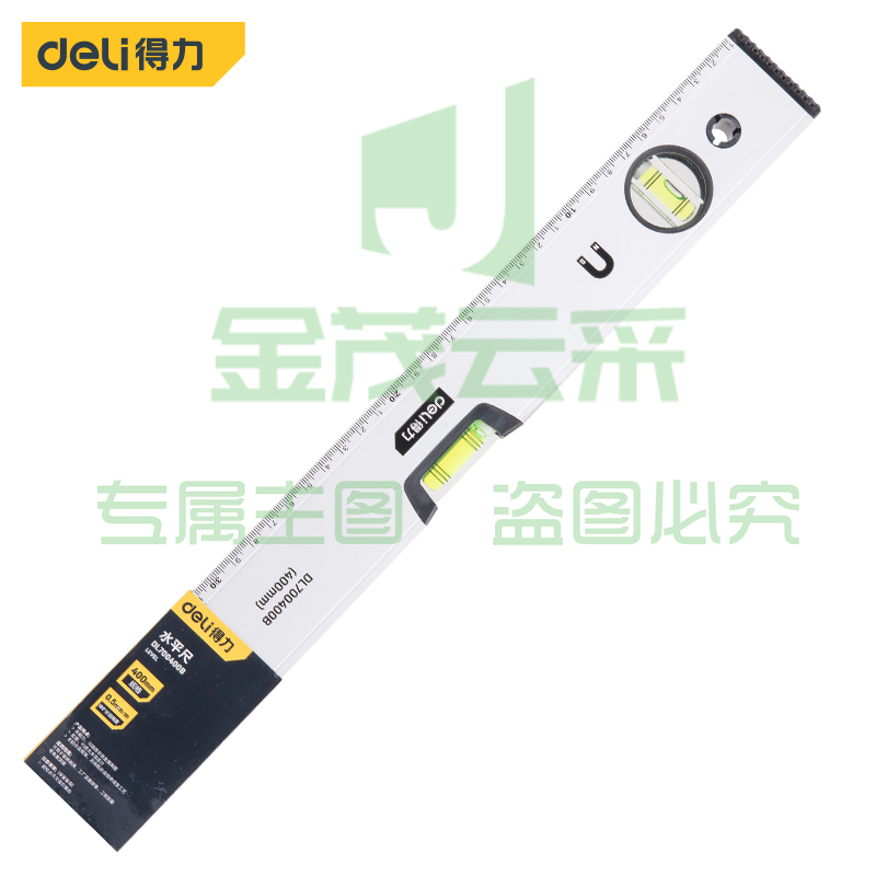 得力DL700400B 强磁铝合金水平尺400mm