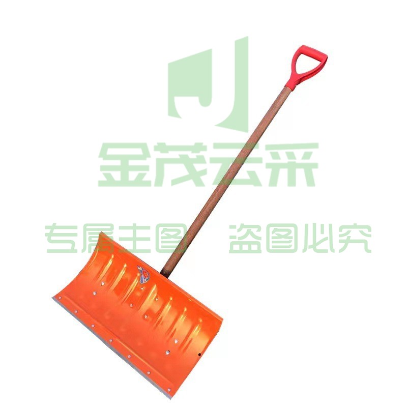 加厚大号家用收粮清粪除雪工具 桔色加钢刃雪铲雪铲推雪铲子锰钢推雪板
