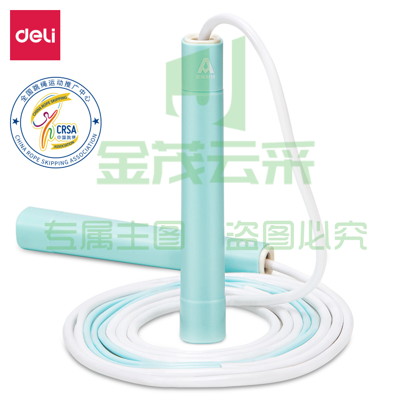 安格耐特F4000两段式不打脚快速轴承跳绳(蓝色)(根)