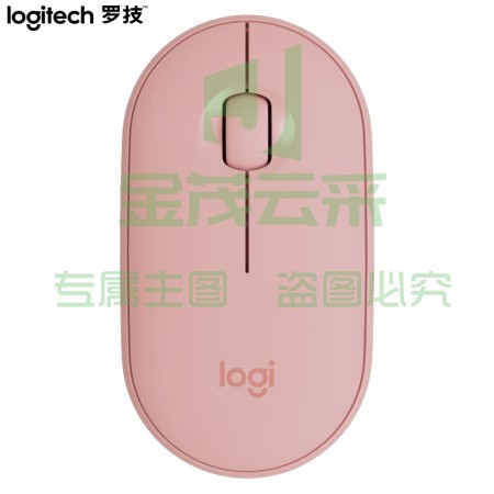 罗技(Logitech)Pebble鹅卵石 鼠标 无线蓝牙鼠标 办公鼠标 轻音鼠标 女性鼠标 便携鼠标 对称鼠标 玫瑰粉