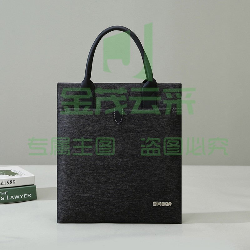 斯莫尔(SIMOER)SL-540黑色竖款公文包男事务包手提包 防水商务包文件夹手提袋文件袋定制联系客服