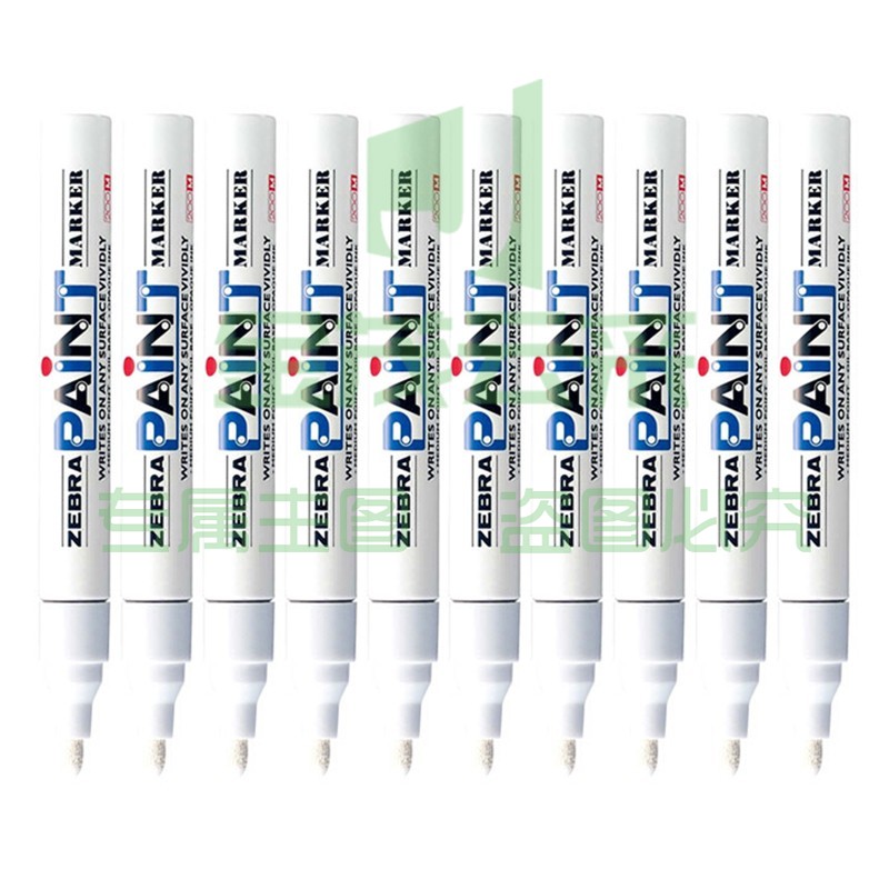 斑马牌(ZEBRA)油漆笔 油性记号笔 大号物流笔签名笔/马克笔 PAINT-MOP 白色 10支装