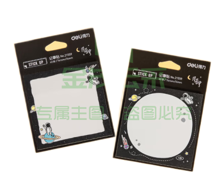 得力(deli)21559可爱创意造型便利贴 学生办公笔记贴记事贴即时贴 1包 颜色随机