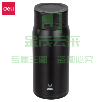 得力17653保温杯(黑色)不锈钢便携保温杯