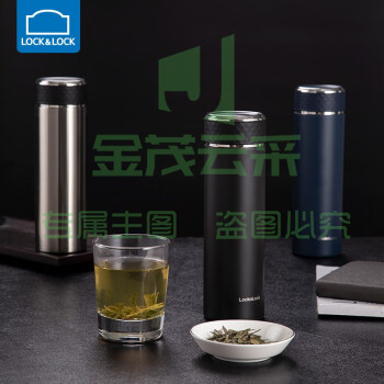 乐扣乐扣(LOCK&LOCK)LHC4234 不锈钢便携商务保温杯450ML 颜色备注