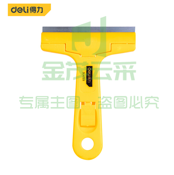 得力(deli) 102mm DL4723 刮污刀铲刀玻璃刮刀地板墙皮瓷砖清洁铲刀铲子