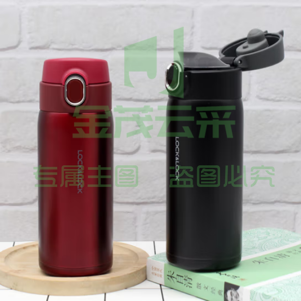乐扣乐扣(LOCK&LOCK)LHC3237 保温杯一键弹盖杯 便携水杯450ML 颜色备注