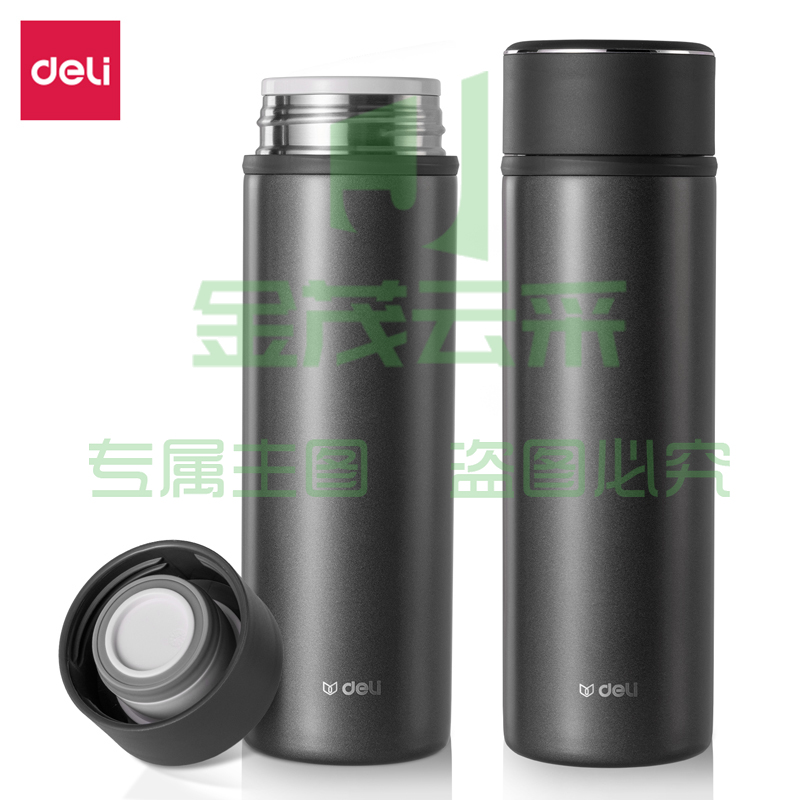 得力LL601-BGY商务保温杯(500ml)(灰)(个)