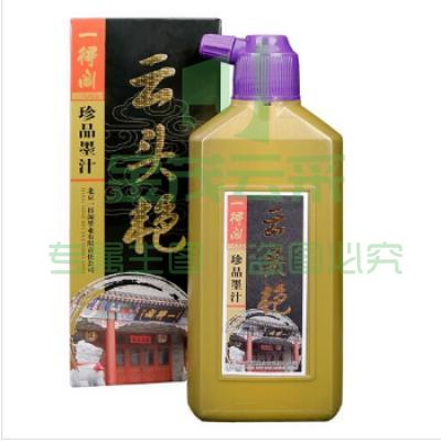 一得阁 云头艳墨汁 500g