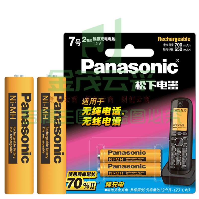 松下(Panasonic)充电电池7号七号2节镍氢适用无绳电话4LDAW/2BC