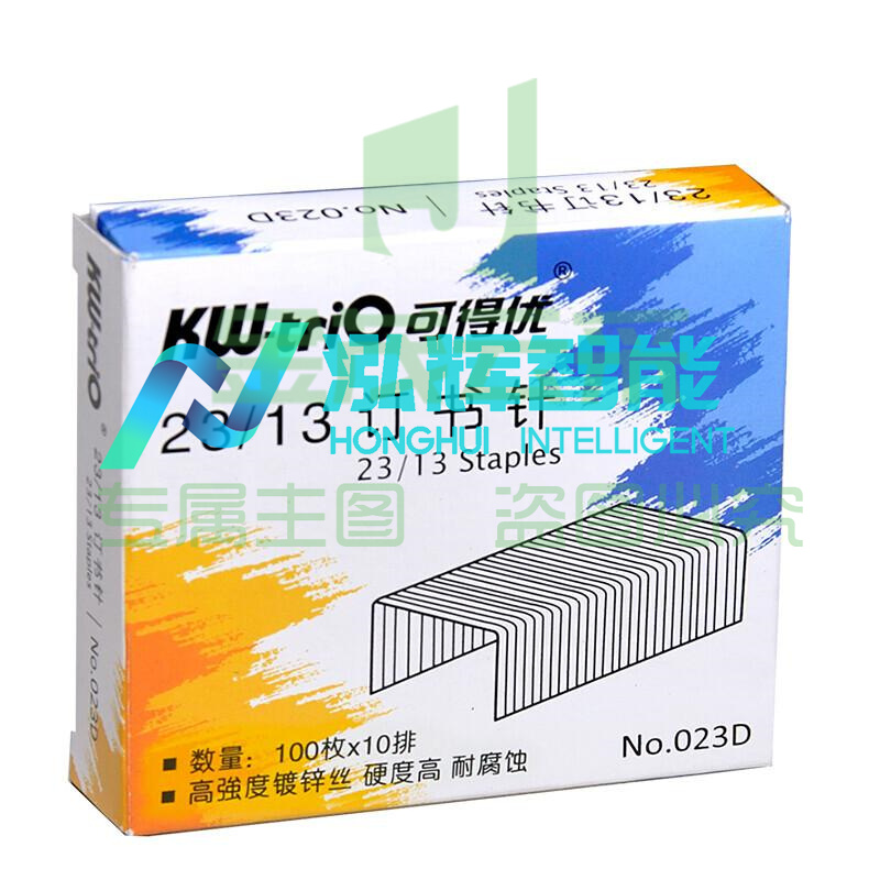 可得优(KW-triO)023D 23/13重型订书钉(单位：盒)