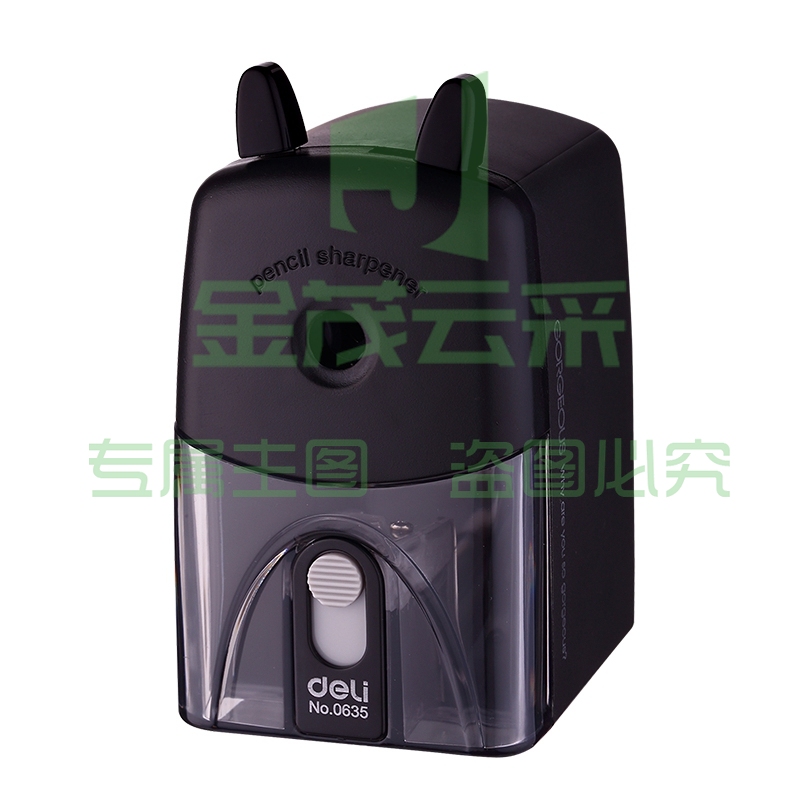 得力 (deli)0635 办公卷笔刀手摇削笔机削笔器转笔刀笔刨转笔刀 黑色