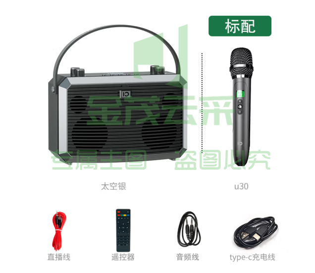 十度(ShiDu)未来M5蓝牙音箱户外音响高品质发烧级HIFI手提音箱低音炮家庭KTV套装笔记本电脑音响户外K歌直播 M5太空银 HIFI音响