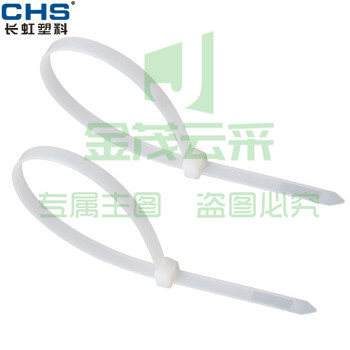 CHS长虹 尼龙扎带 白 8mm*300mm/200个(B级)