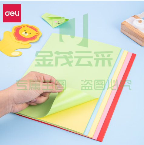 得力(deli)A4/50张彩色不干胶标贴纸 带背胶亚面铜版标签纸 ZG001