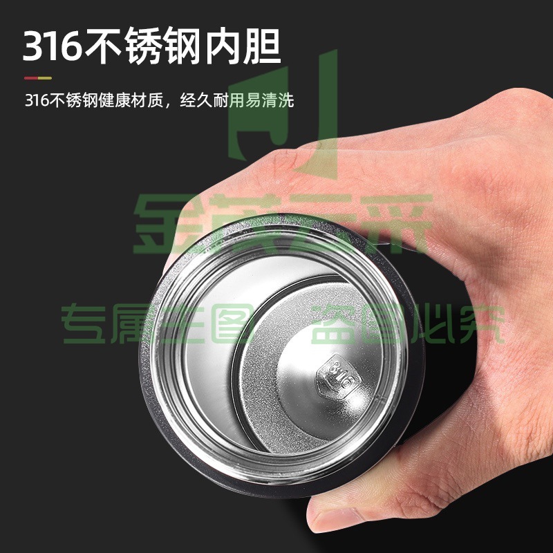 富光 保温杯316不锈钢茶水分离泡茶杯刻字水杯 (本色-520ML【镜面款】)