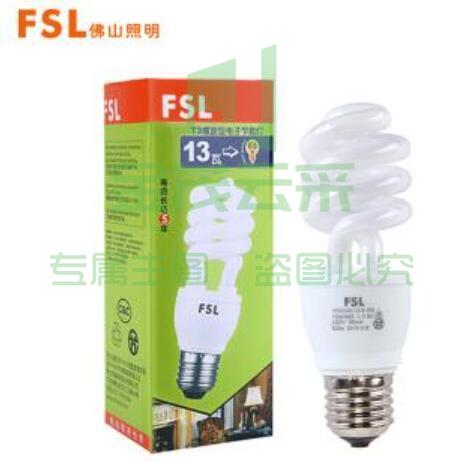 佛山照明(FSL)T3节能灯螺旋型灯泡E27大螺口13W白光 单支装