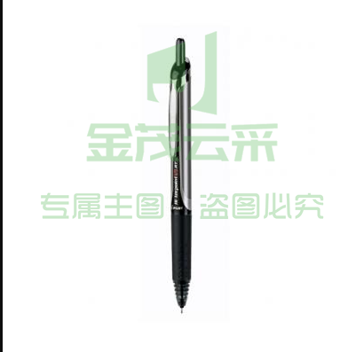 百乐(PILOT) BXRT-V5  0.5mm 可换替芯按动签字笔 黑色 12支/盒(单位：盒)      WLSZ05281023162172