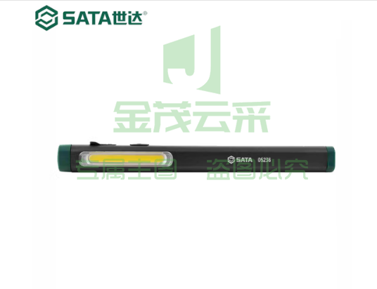 世达双照明磁性笔形锂电工作灯 调焦手电筒 05236-双照明磁性笔形锂电工作灯