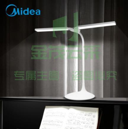美的(Midea)LED充电台灯学生书桌宿舍床头台灯练琴专用钢琴灯双灯头无极调光连枝升级款
