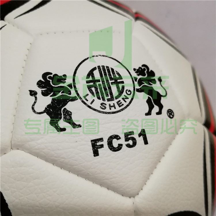 利生 足球5号 FC51
