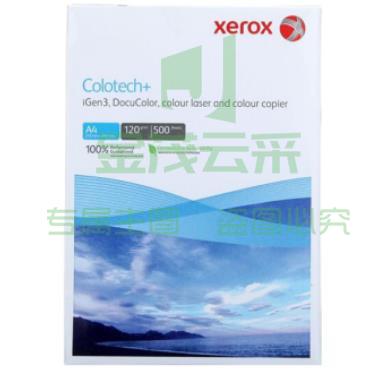 富士施乐Colotech+彩激纸 彩色激光打印纸 120g A 4 500张/包（单位：包）