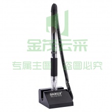 宝克 850 0.5mm中性台笔 (单位：支) 黑 AJDXC