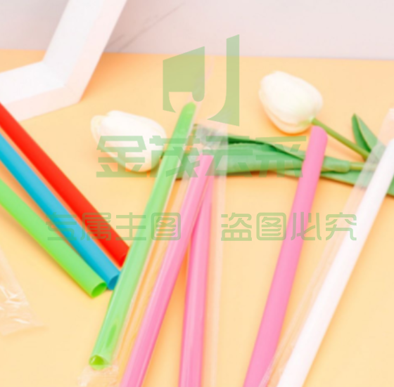 食品接触用饮料吸管 (直径10mm长度1600mm) 20根装 Jd.40包起售 (偏远区域下单前请电话咨询)