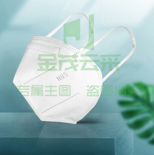 利康 N95口罩 防病菌口罩 带钢印 白色